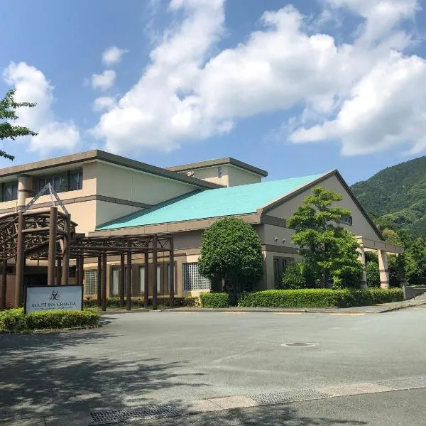 Route Inn Grantia Fukuoka Miyawaka - Wakita Onsen, hotel in Miyawaka