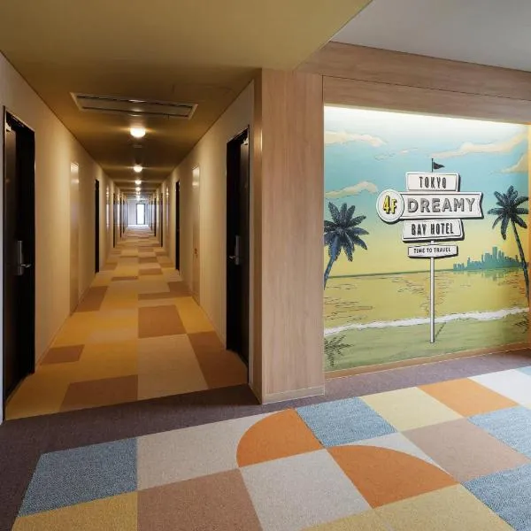 CVS Bay Hotel, hotel in Urayasu