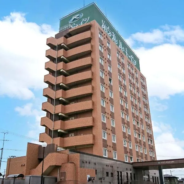 Hotel Route-Inn Morioka Minami Inter, hotel v destinaci Morioka