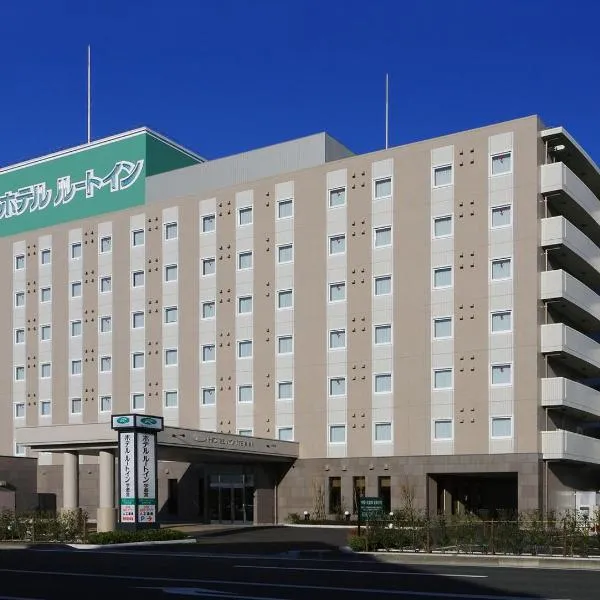 Hotel Route-Inn Utsunomiya Miyukicho -Kokudou4gou-, hotel v destinaci Ucunomija