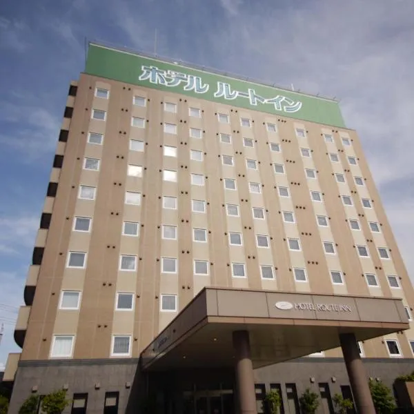 Hotel Route-Inn Omagari Ekimae, hotel v destinaci Daisen