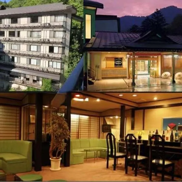 川俣仙心亭ホテル, hotel en Nikko