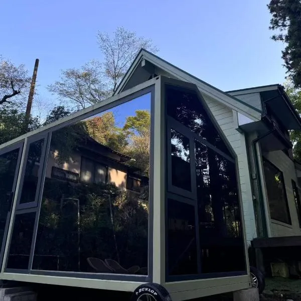箱根コンテナステイ コンビニすぐ 海賊船に乗ろう, hotel in Hakone