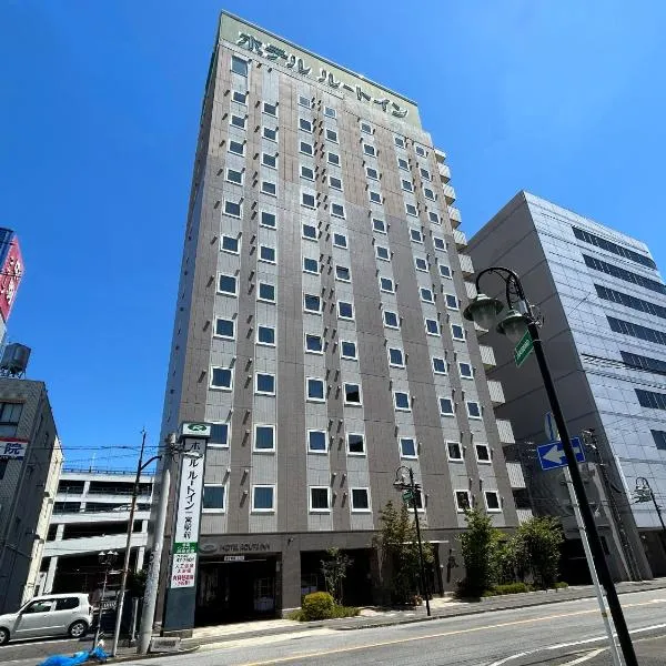 Hotel Route-Inn Ichinomiya Ekimae, hotel v destinaci Ičinomija