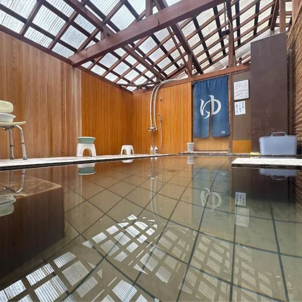 Guesthouse Tomoshibi, hotel v destinaci Macumoto