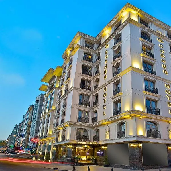 Corner Hotel Laleli, отель в Стамбуле