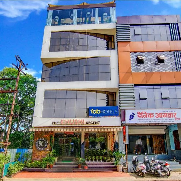 FabHotel Khushi Regent - Near DB Mall, hotel in Bhopal