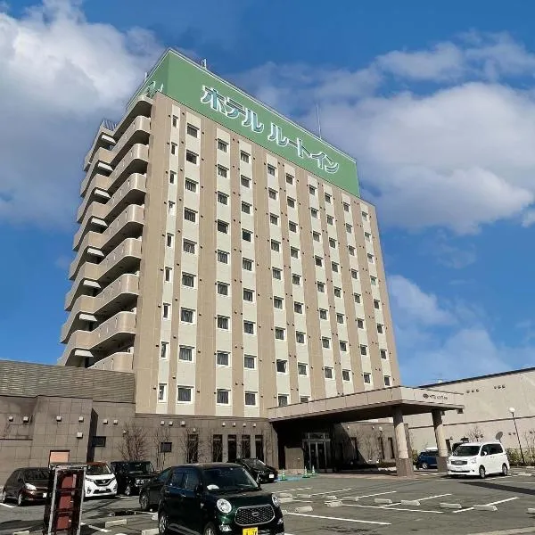 Hotel Route-Inn Tsuruoka Ekimae, hotel in Tsuruoka