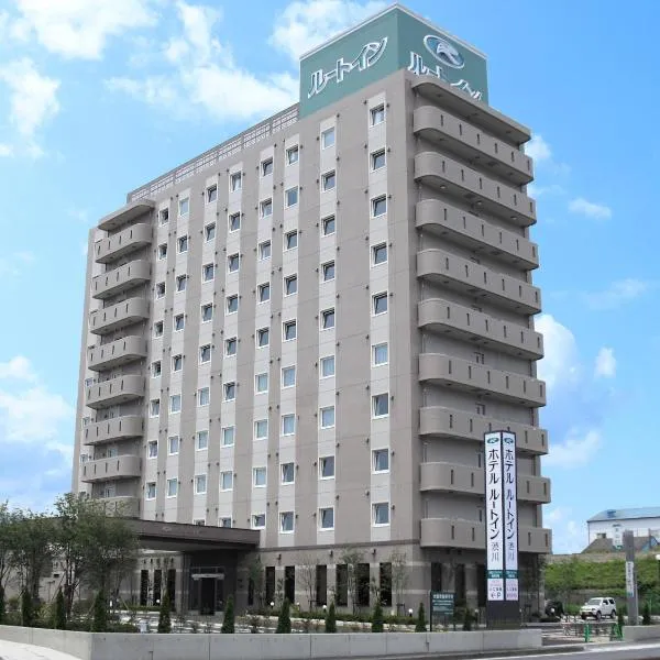 ホテルルートイン渋川 、渋川市のホテル