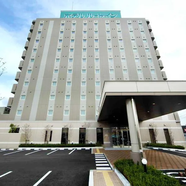 Hotel Route-Inn Niigata Nishi Inter, hotel v destinaci Niigata
