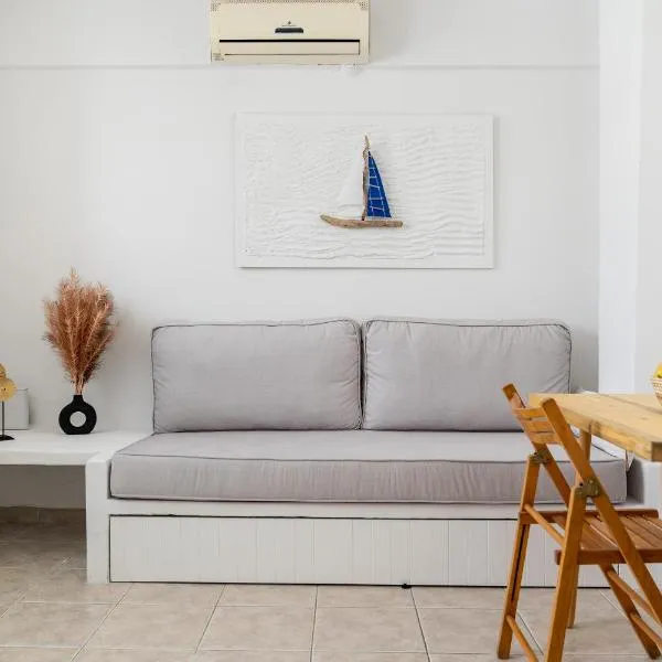 Trouhalos Apartment, hotel in Livadion