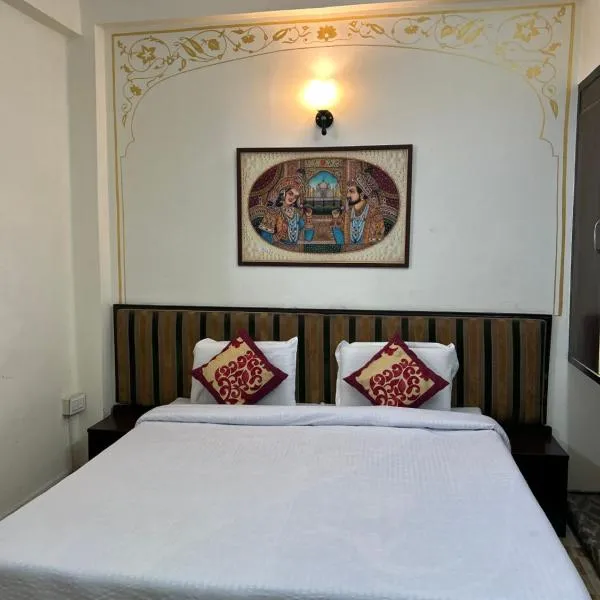 Guest House- Homestay, hotel in Agra