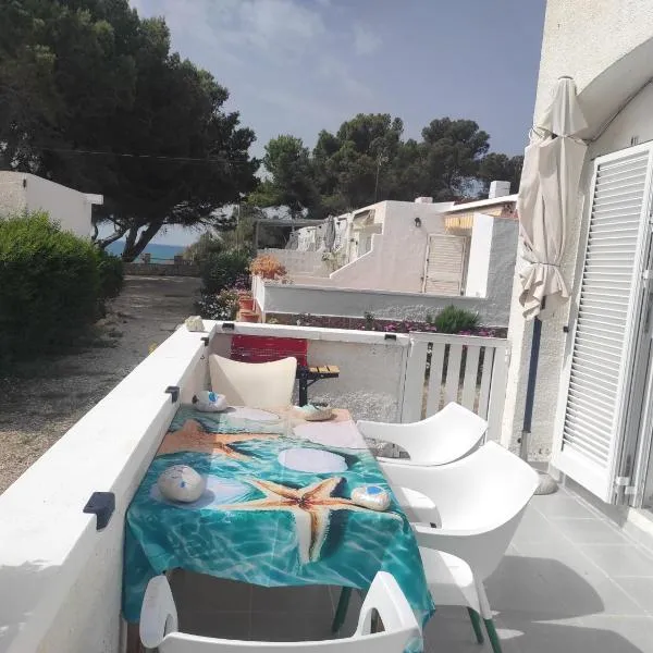 Mi morena cala llobeta 35, hotel v destinácii L'Ametlla de Mar