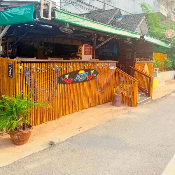 Harry's Beach Club, hotel v destinaci Ban Phe