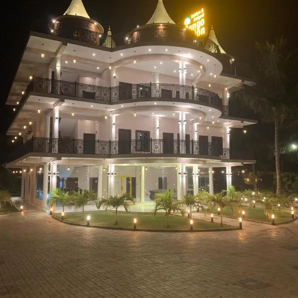 Mango Mansion, hotel in Jaffna