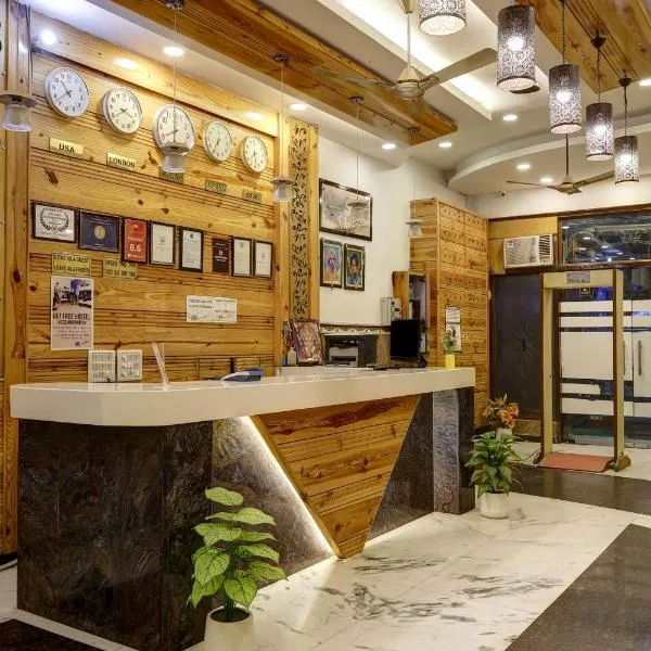 The Hindustan International - Traveller's Choice Award 2025 Best of Best Winning Hotel, hotel en Nueva Delhi