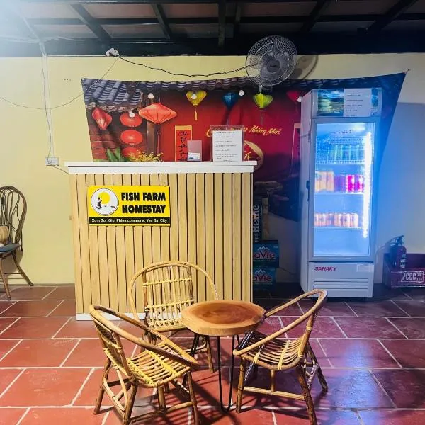 Fish Farm Homestay, hotel in Yên Bái