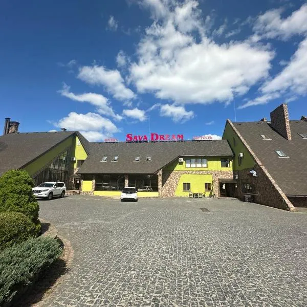 Sava Dream, hotel in Zhytomyr