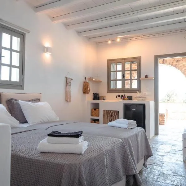 Living Blue Tinos, hotel en Kardiani