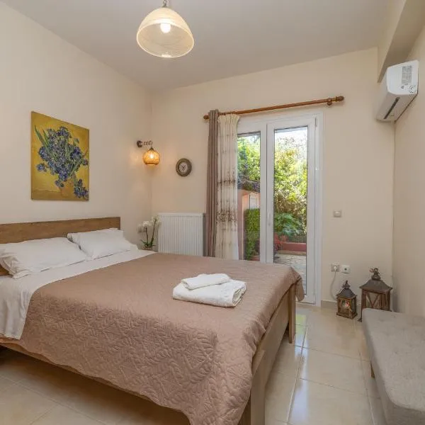 Estia cozy apartment, ξενοδοχείο στο Αργοστόλι