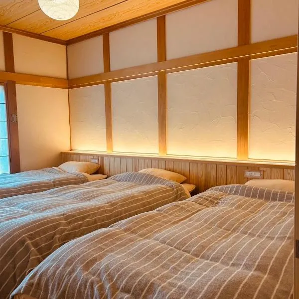 1日1組限定一棟貸切の宿 キノイロ-ミニマル のどかな風景-綺麗な星空-木の香りに癒されます, hotel di Ainan