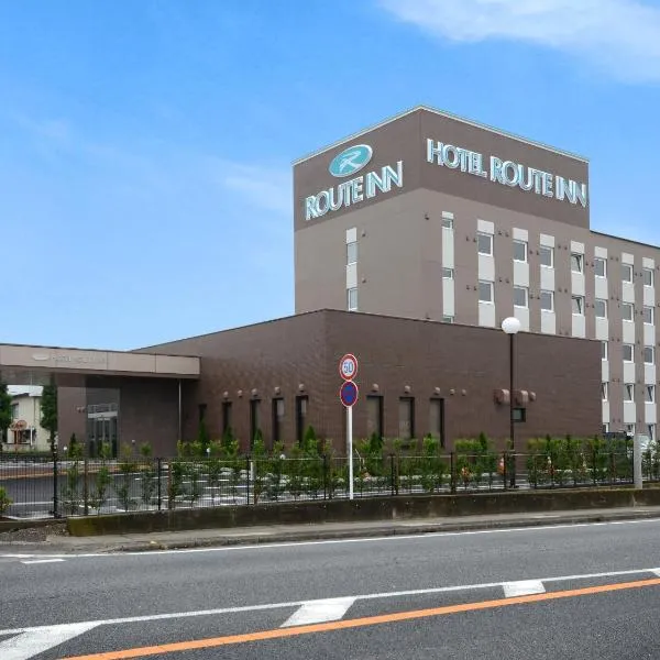 Hotel Route Inn Annaka, hotel in Annaka