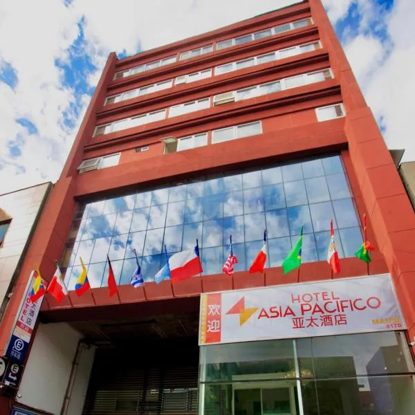 Hotel Asia Pacifico, hôtel à Santiago