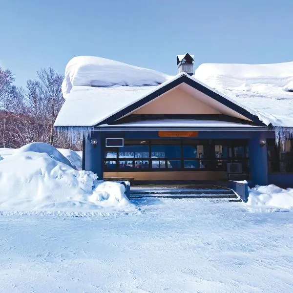 Berjaya Hakkoda Ski Resort, hotel in Aomori