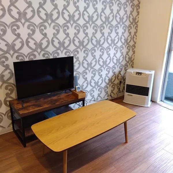 BetterЯ03青森橋本203号室, hotel in Aomori