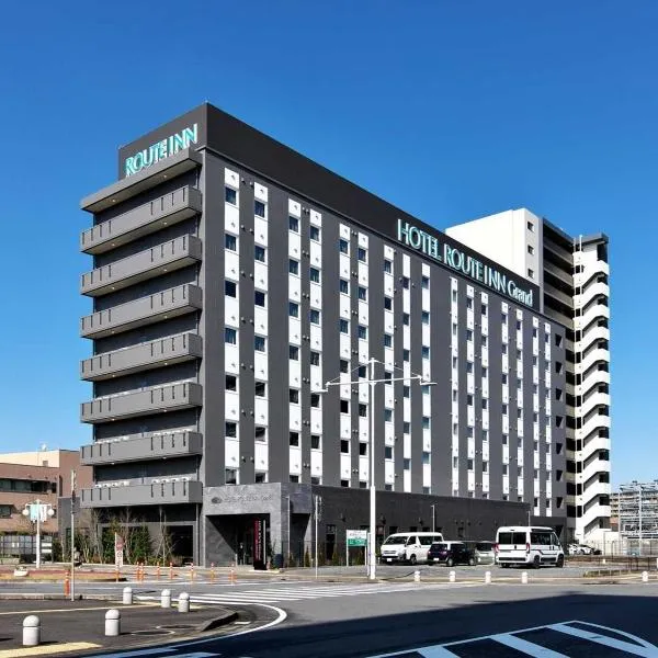 Hotel Route Inn Grand Moriya Ekimae, hotel v destinaci Moriya