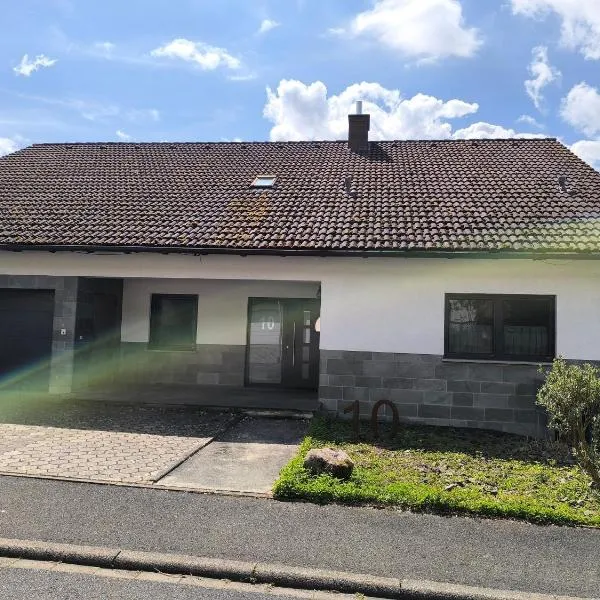 Ferienwohnung Sandner โรงแรมในNüdlingen