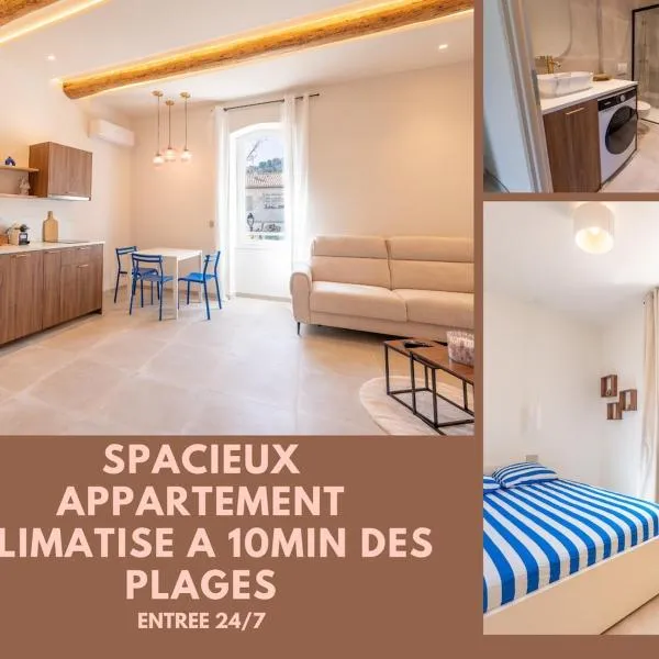 Spacieux T2 proche plages, hotel v destinácii Châteauneuf-lès-Martigues