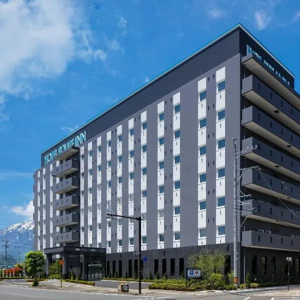 Hotel Route-Inn Shinano Omachi Ekimae, hotel v destinaci Omači