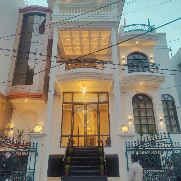 Hotel raj palace, hotel in Lucknow