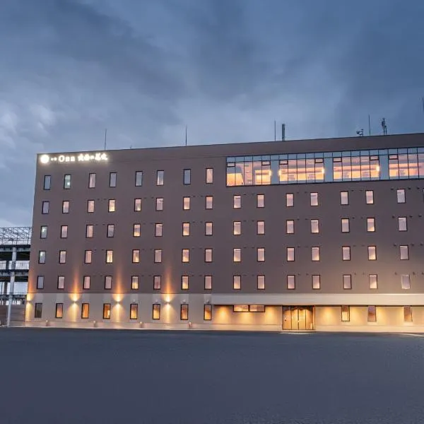 Onn Oomagarinohanabi, hotel v destinaci Daisen