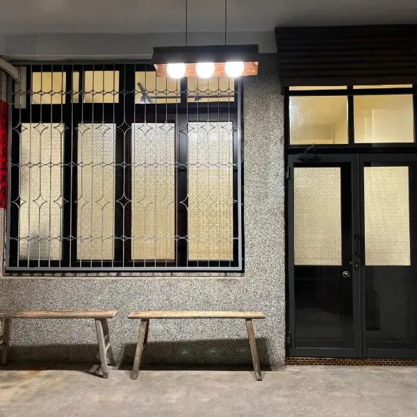 whitecoatox, hotel v destinaci Zhushan