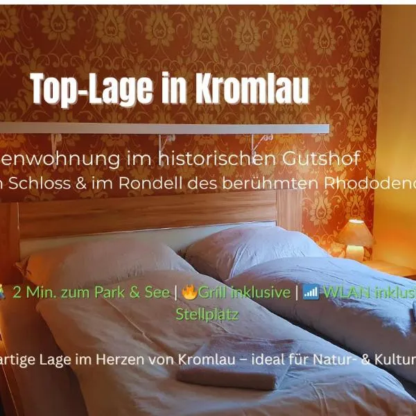 Ferienwohnung im Gutshof Direkt gegenüber dem Schloss, Rhododendronpark mit Terrasse und WLAN, hotel v destinaci Kromlau