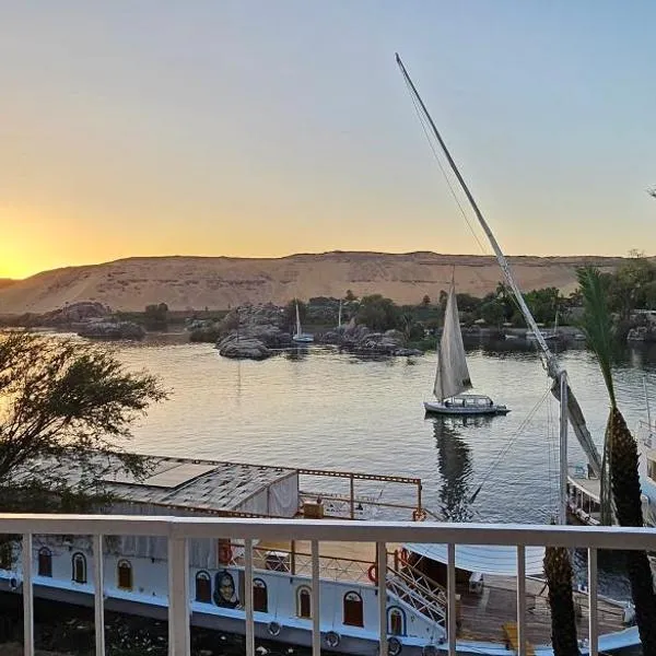 Rayan Nubian Guest House, hotel in Aswan