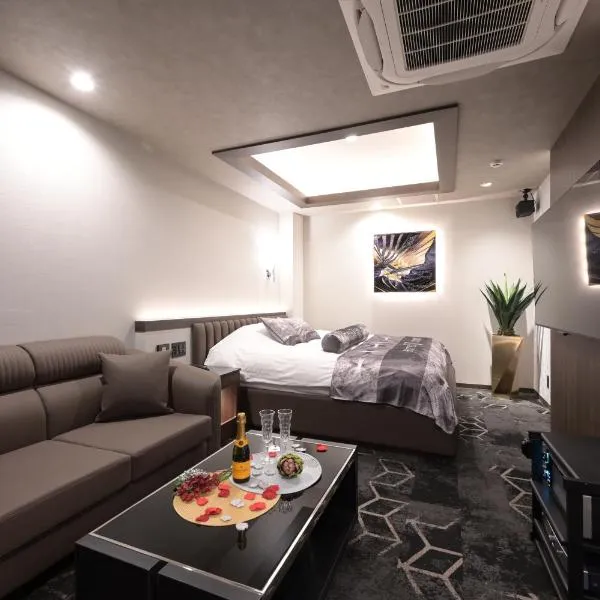 Hotel Victoria Court Aasahikawa-Adult Only, hotel v destinaci Asahikawa