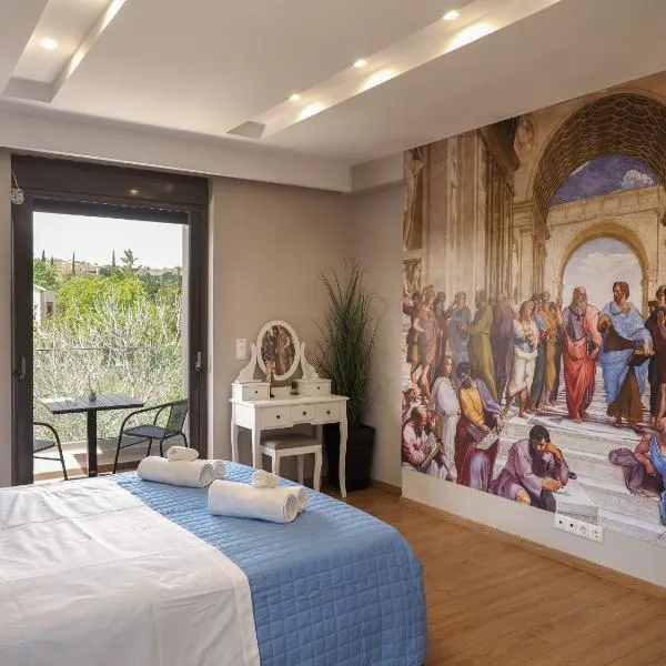 Peaceful Maisonette near Rafina, hotel in Pikérmion