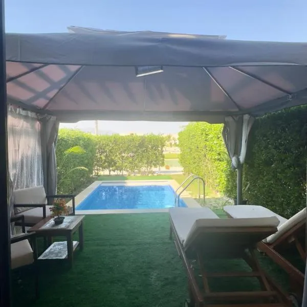 Hawana Salalah luxury 1BR TH with private pool, hotel in Ma‘mūrah