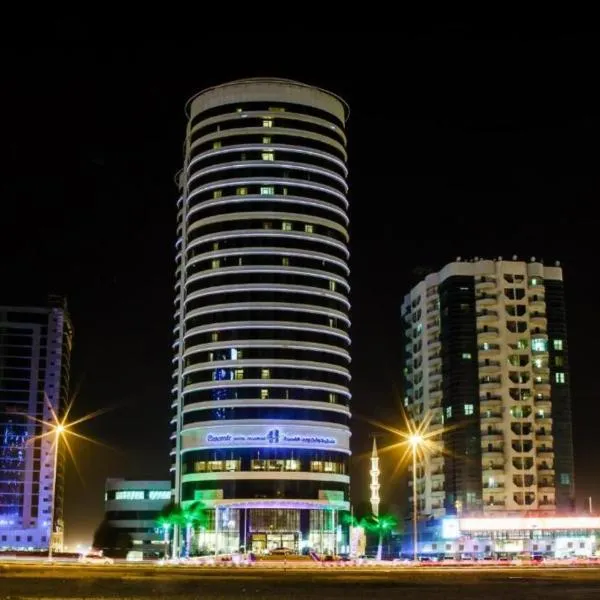 Concorde Hotel near Exhibition Center by Palette Resorts, hotel in Fujairah