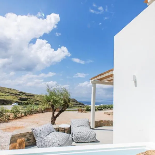 Rockaine Suites Echoes, hotell i Tinos Town