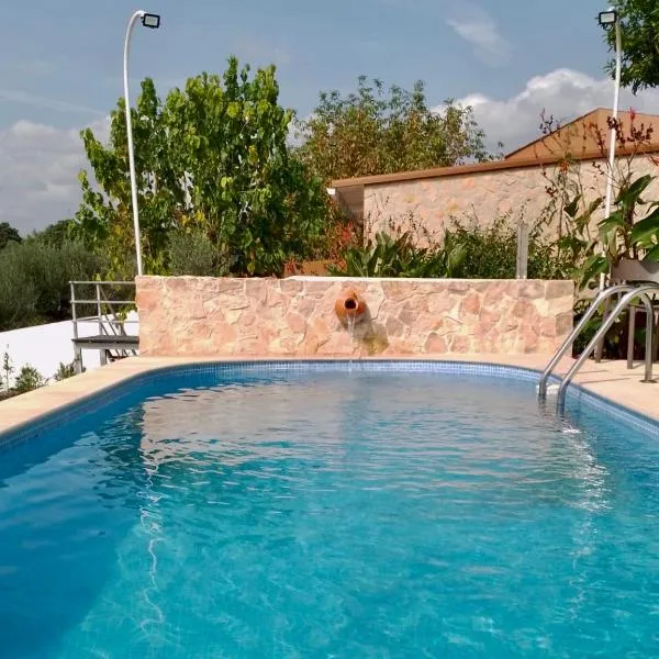 Quinta Castilho, hotel in Fortes de Cima