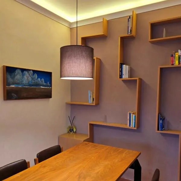 Vitinia में, होटल Giopi Home