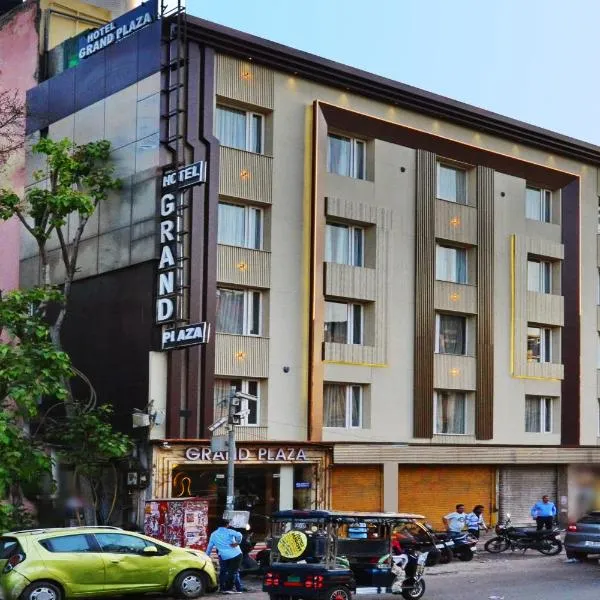 Hotel Grand Plaza-City Centre, 2 Minutes-Walking-From New Delhi Station BY M S HOSPITALITY, hotel v Novém Dillí