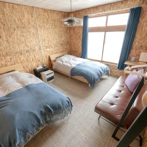 betsukaicho GREENSTAR, hotel in Nishi-shumbetsu