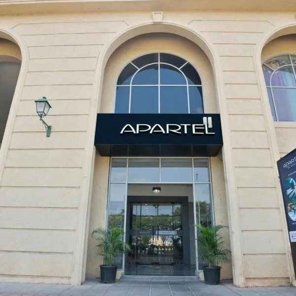 Apartel by Aarin - Oragadam, hotel v destinaci Čennaí