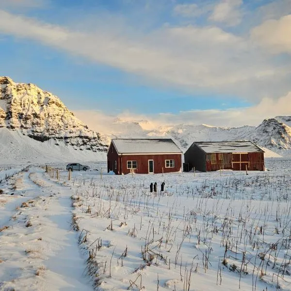 The Forgotten Farmhouse, hotel v destinaci Skogar