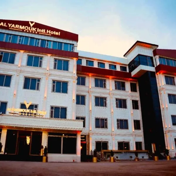 Al Yarmouk International Hotel, hotel in Baghdad